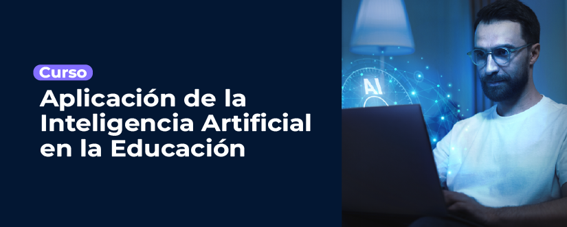 Extensin Acadmica